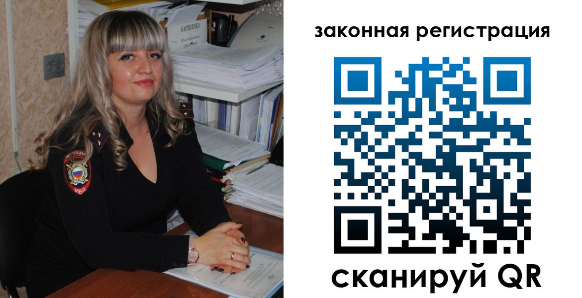 регистрация для дет. сада в Адыгейске